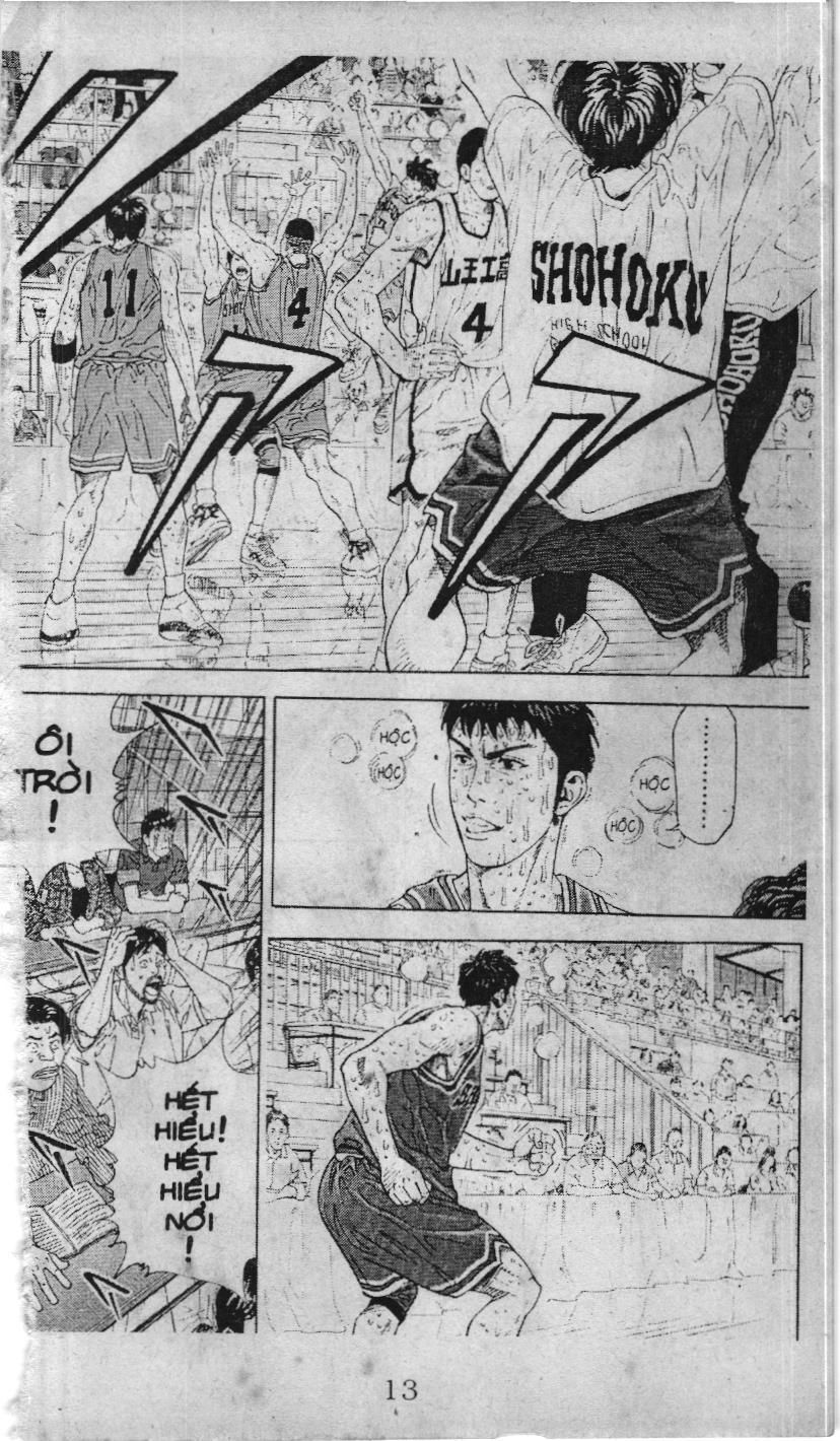 Slam Dunk (Scan) Chapter 232 - 7