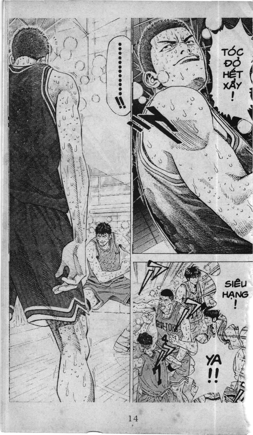 Slam Dunk (Scan) Chapter 232 - 8