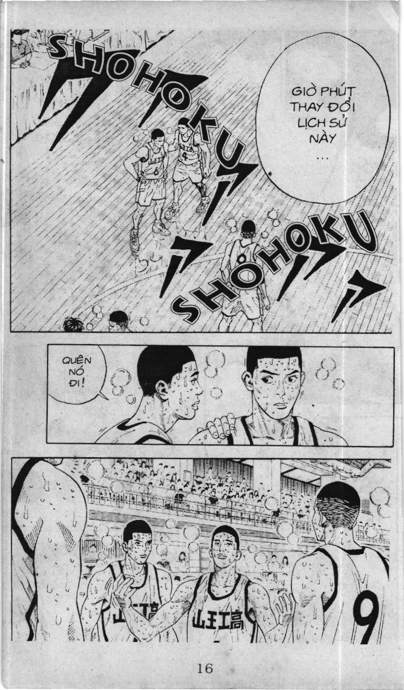 Slam Dunk (Scan) Chapter 232 - 10