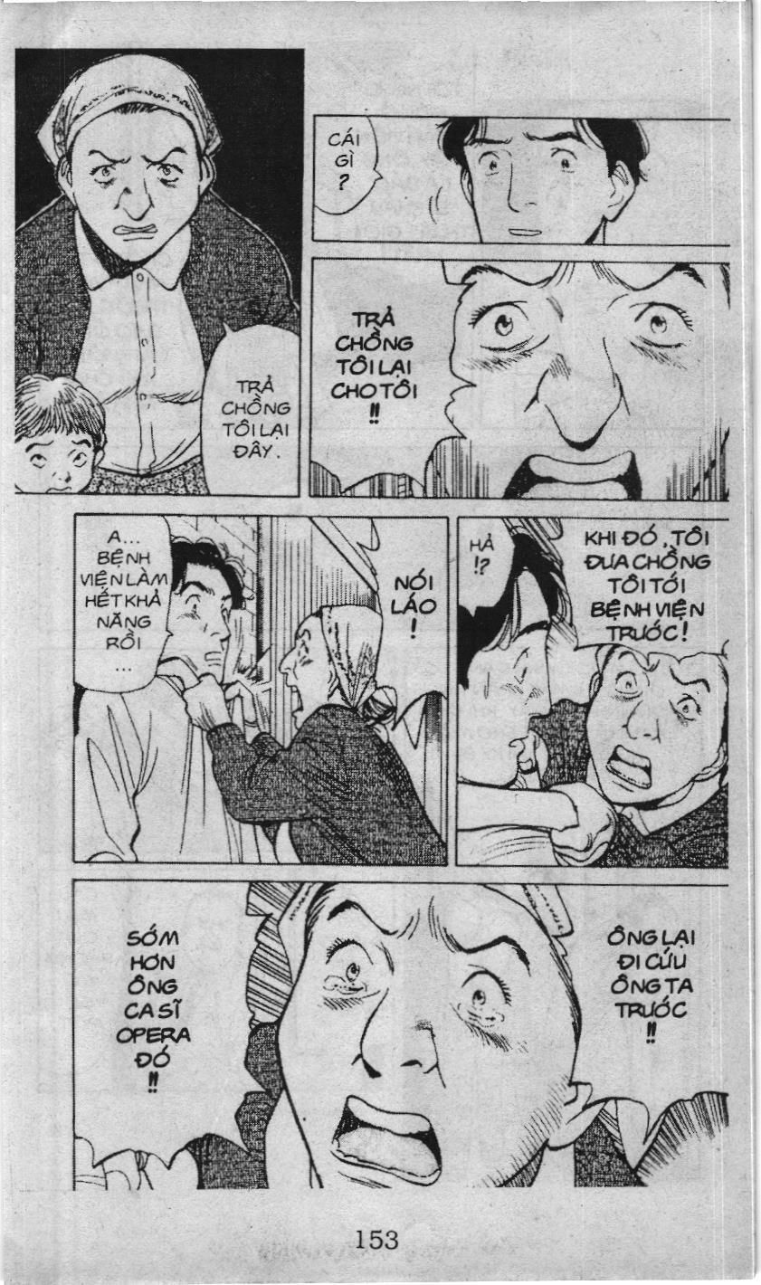 Slam Dunk (Scan) Chapter 233 - 2