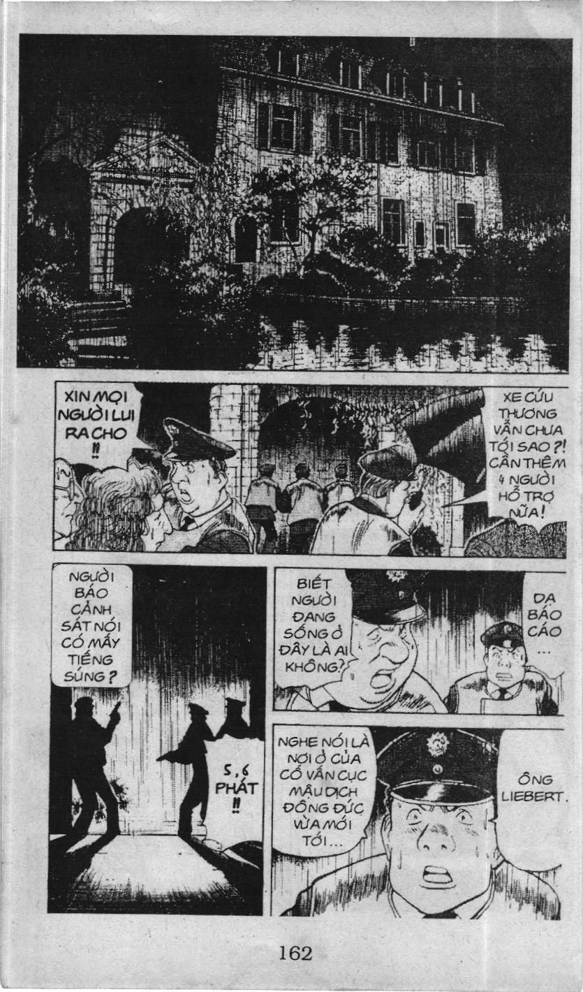 Slam Dunk (Scan) Chapter 233 - 11