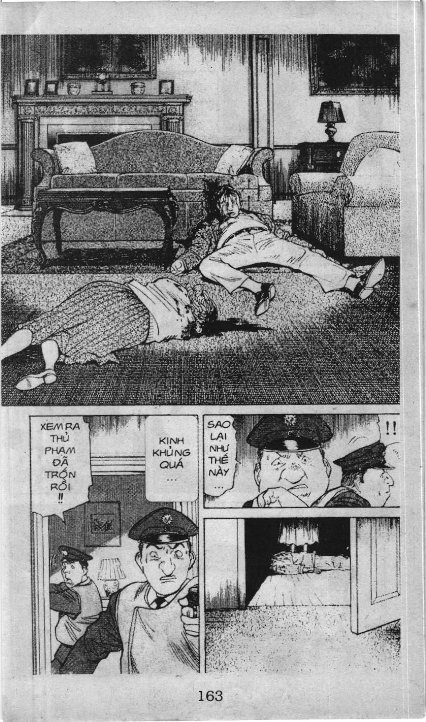 Slam Dunk (Scan) Chapter 233 - 12