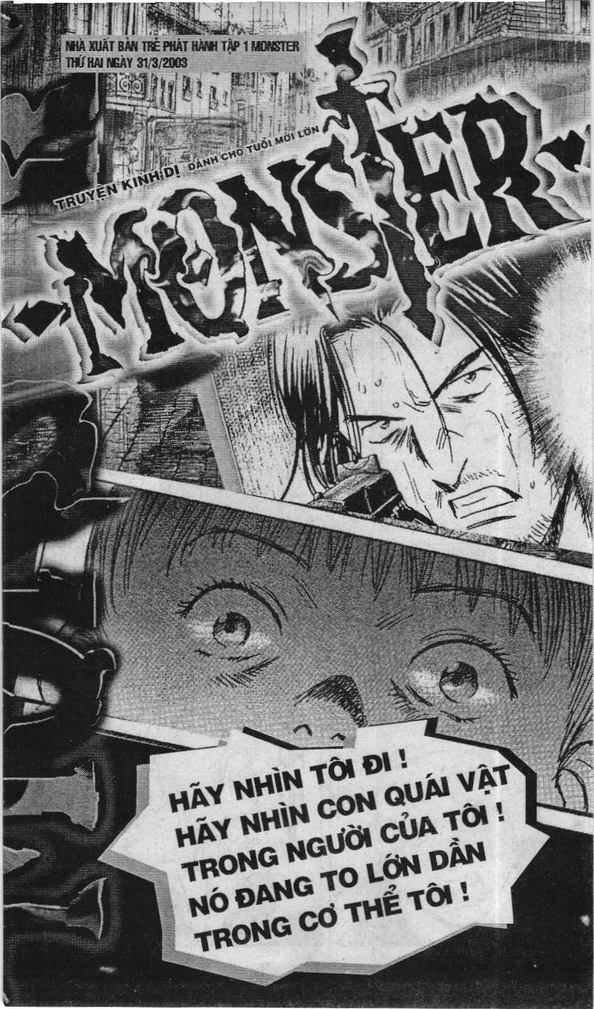 Slam Dunk (Scan) Chapter 233 - 5