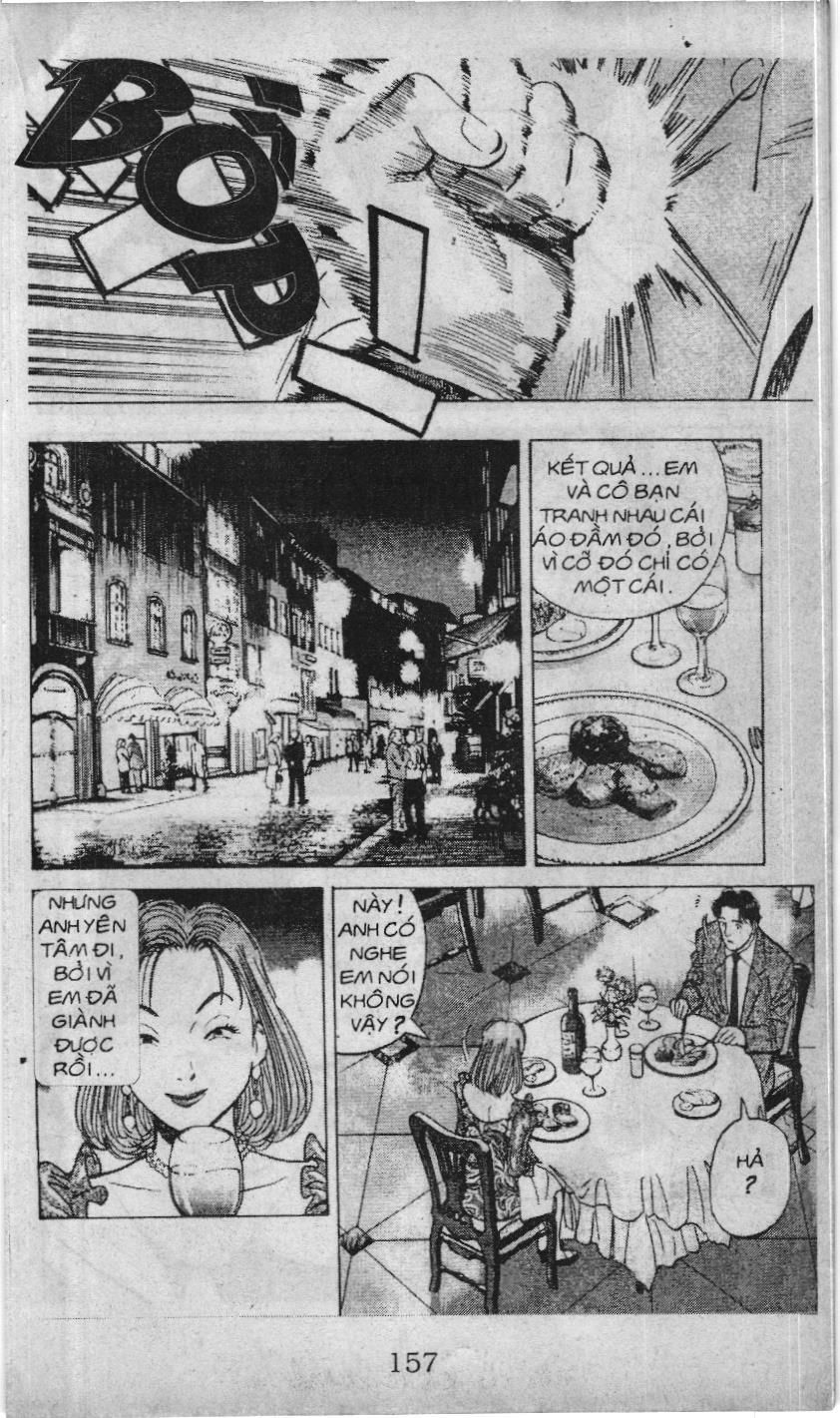 Slam Dunk (Scan) Chapter 233 - 6