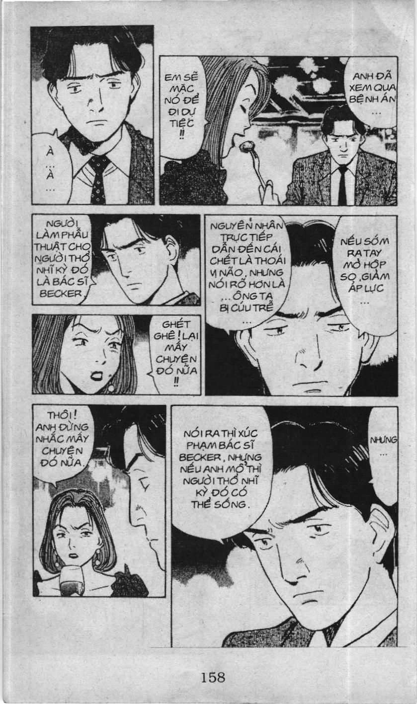Slam Dunk (Scan) Chapter 233 - 7