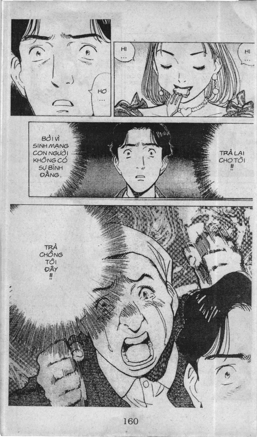 Slam Dunk (Scan) Chapter 233 - 9