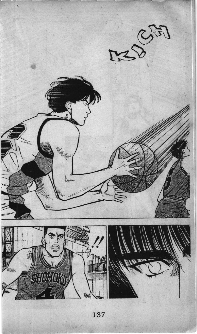 Slam Dunk (Scan) Chapter 24 - 15