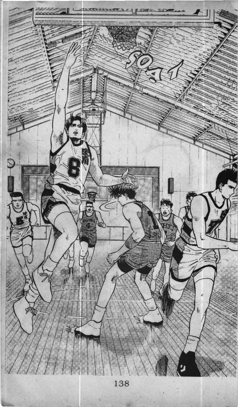 Slam Dunk (Scan) Chapter 24 - 16