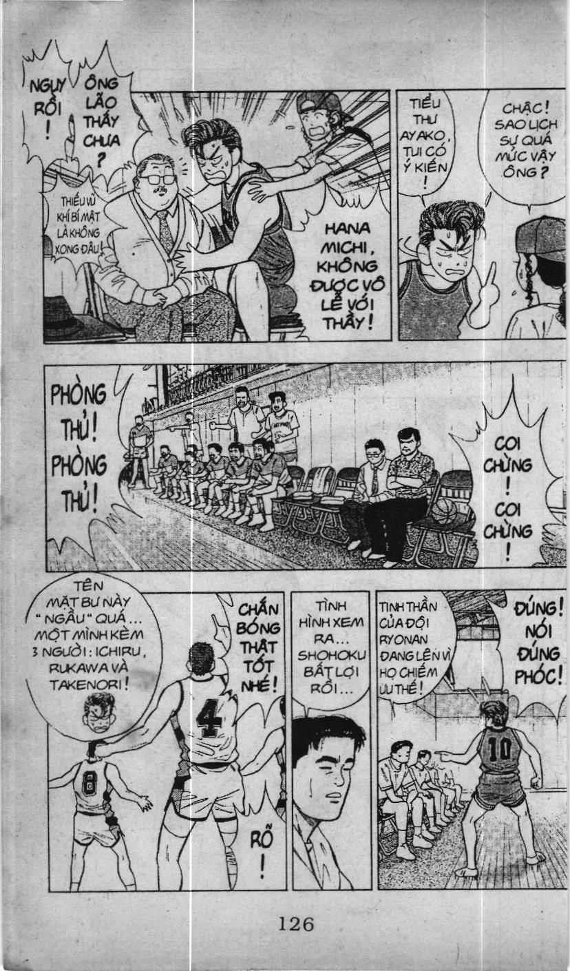 Slam Dunk (Scan) Chapter 24 - 4