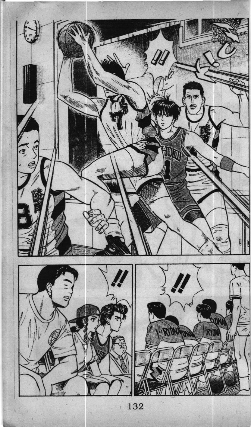 Slam Dunk (Scan) Chapter 24 - 10