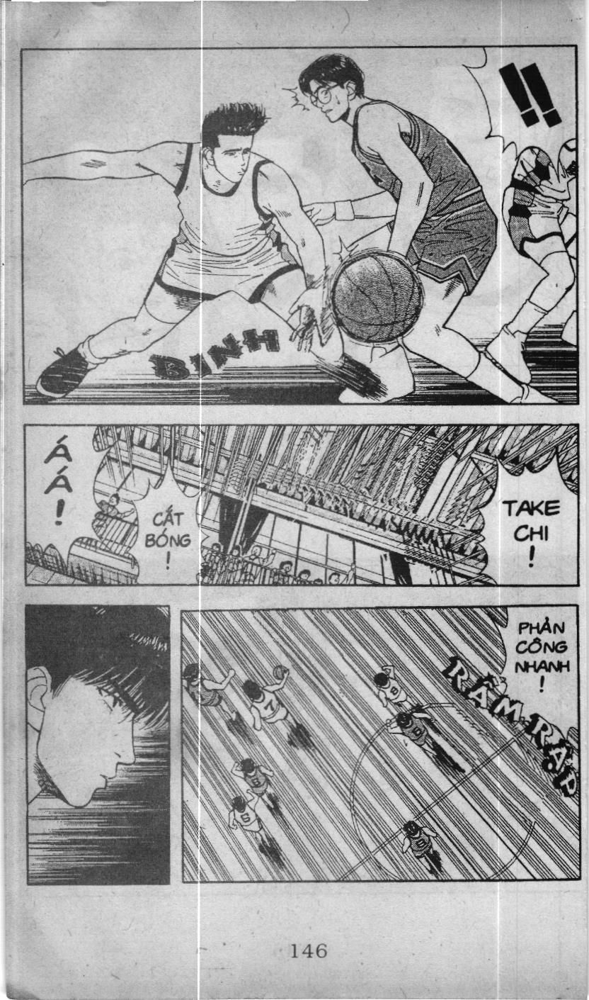 Slam Dunk (Scan) Chapter 25 - 2