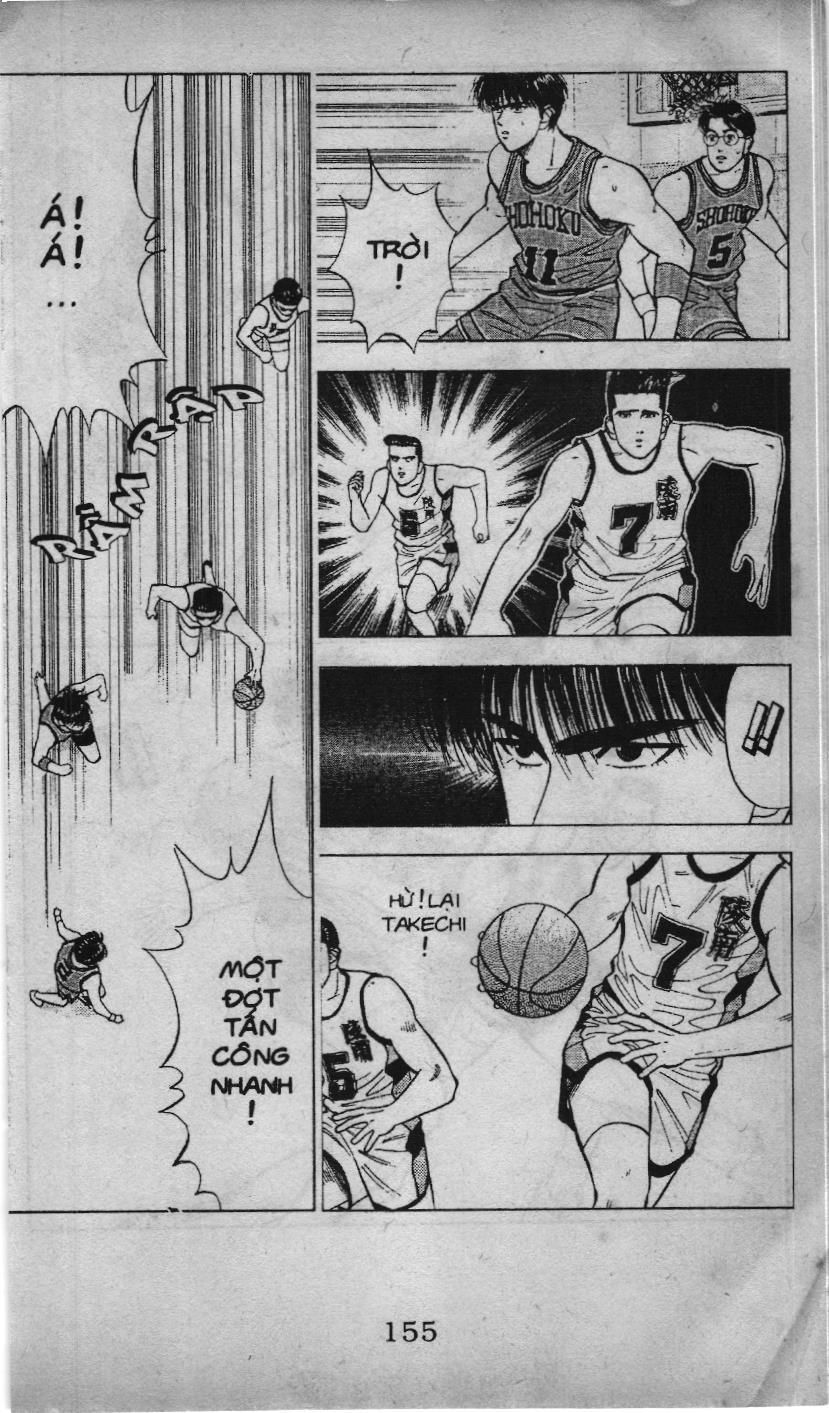 Slam Dunk (Scan) Chapter 25 - 11