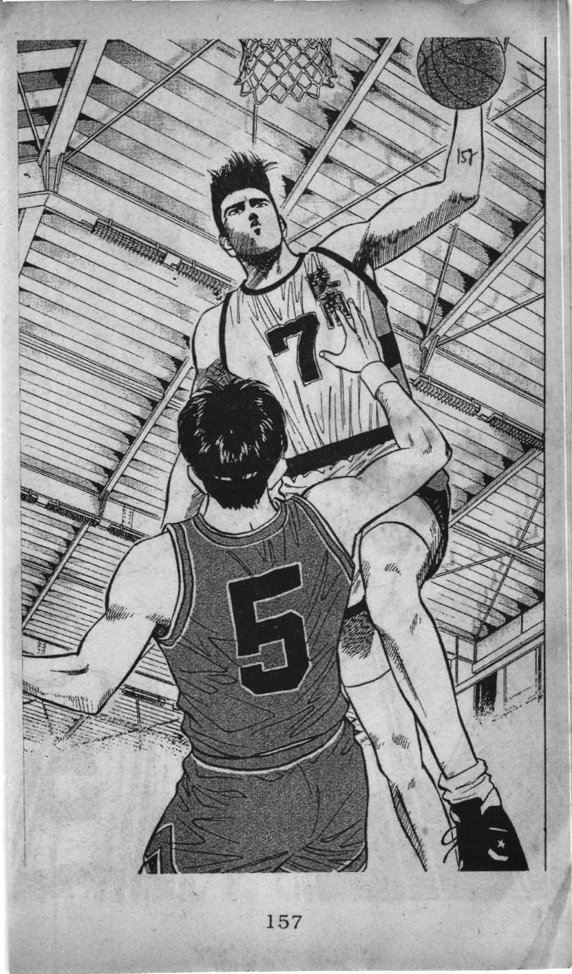 Slam Dunk (Scan) Chapter 25 - 13