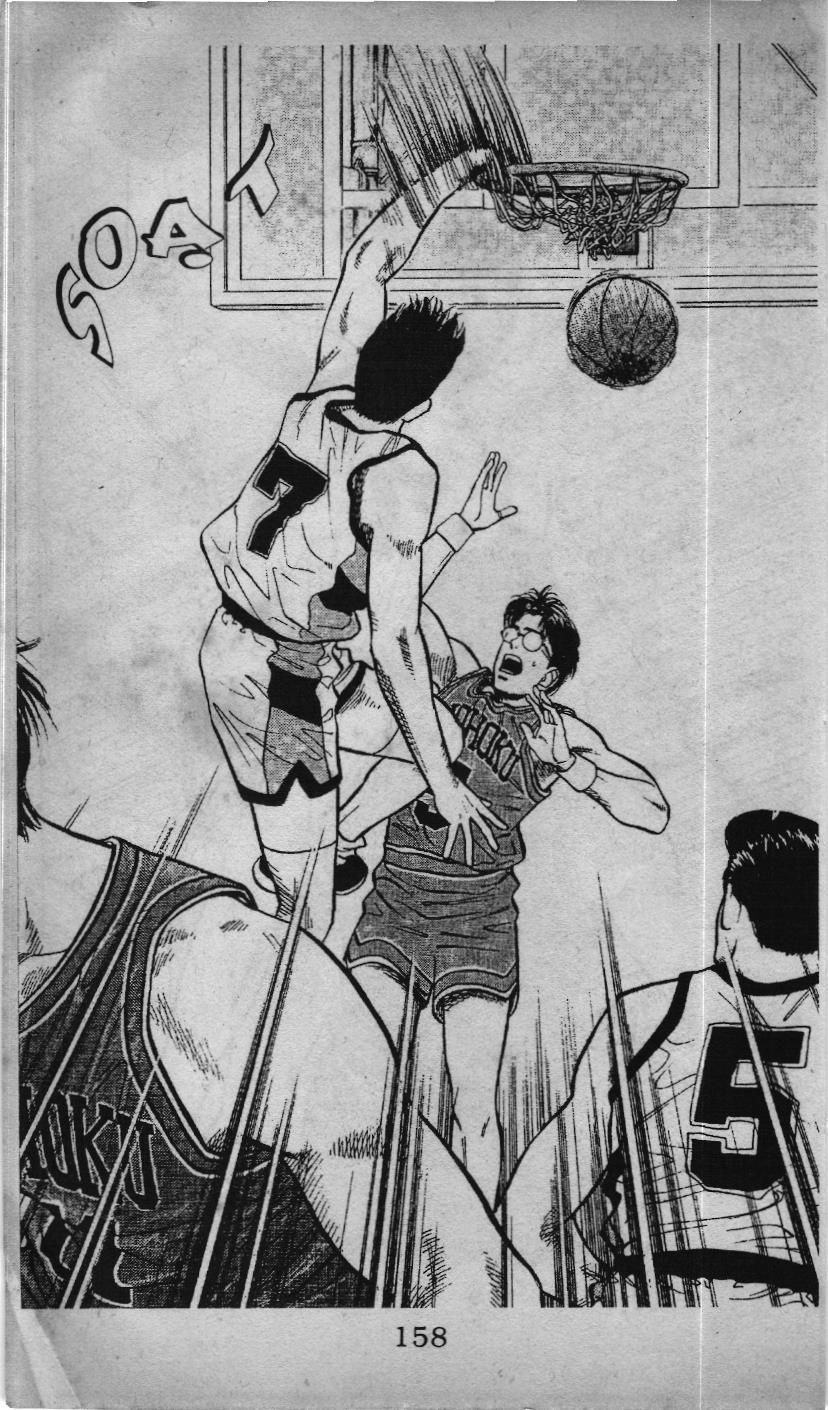 Slam Dunk (Scan) Chapter 25 - 14