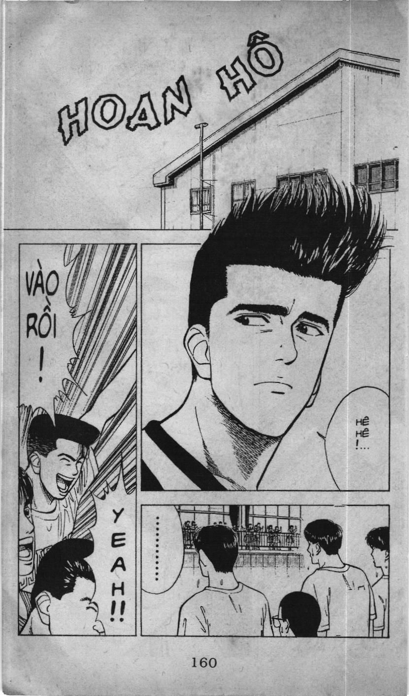 Slam Dunk (Scan) Chapter 25 - 16
