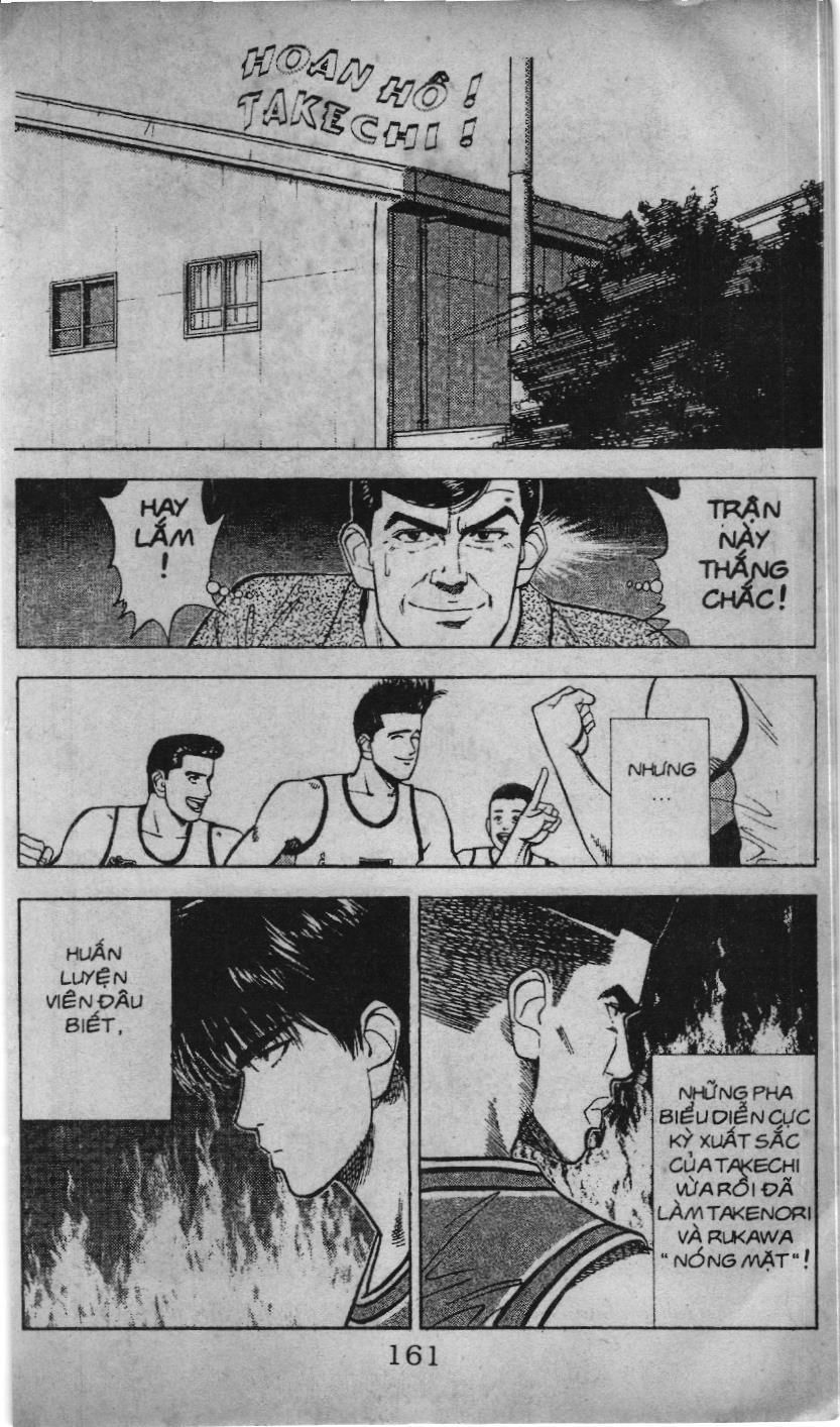Slam Dunk (Scan) Chapter 25 - 17