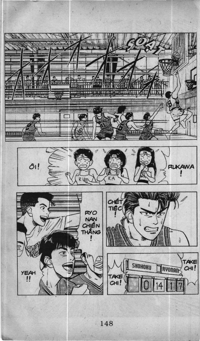 Slam Dunk (Scan) Chapter 25 - 4