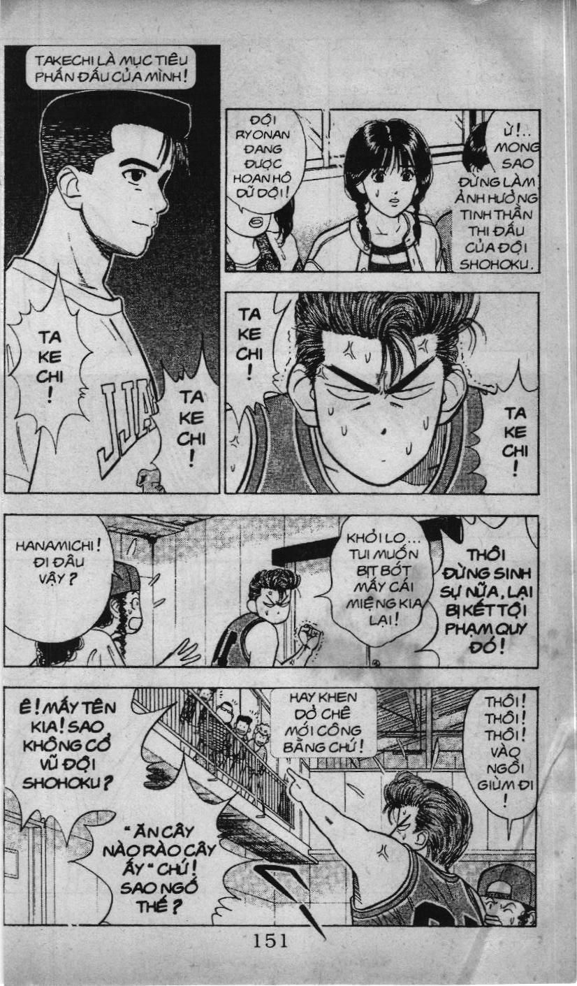 Slam Dunk (Scan) Chapter 25 - 7