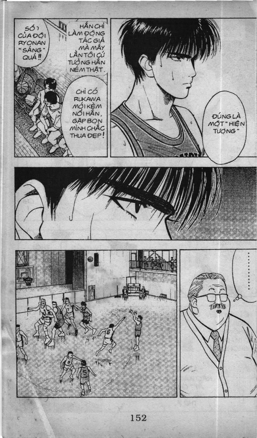 Slam Dunk (Scan) Chapter 25 - 8