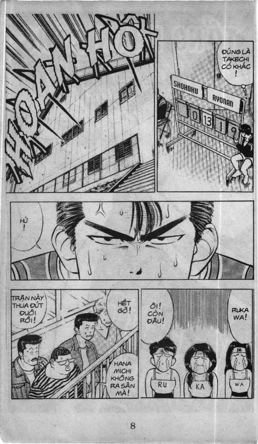 Slam Dunk (Scan) Chapter 26 - 2