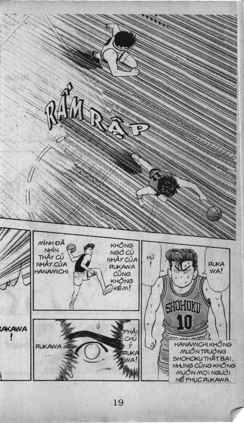 Slam Dunk (Scan) Chapter 26 - 12