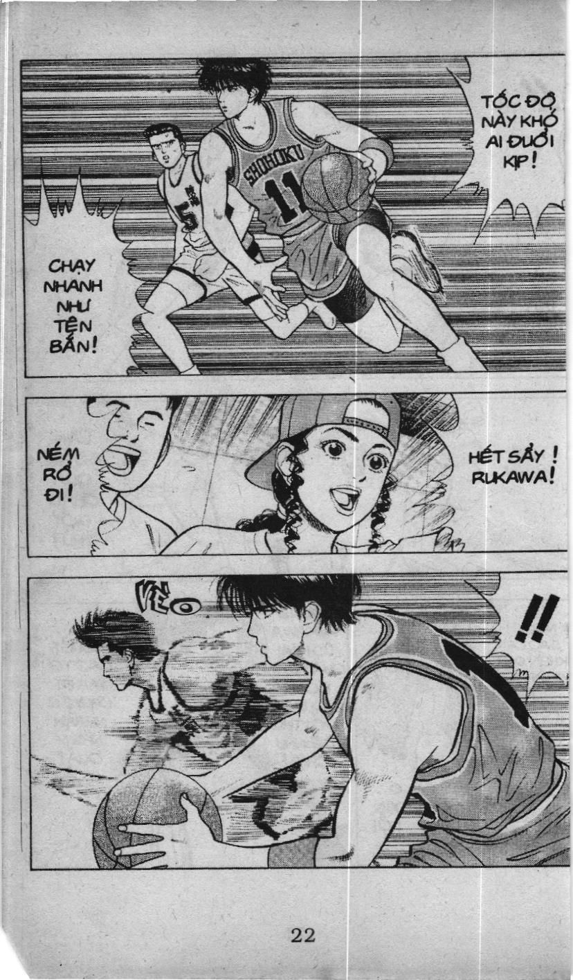 Slam Dunk (Scan) Chapter 26 - 15