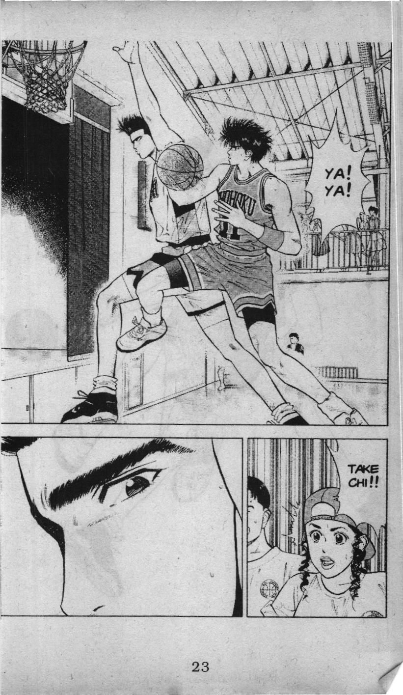 Slam Dunk (Scan) Chapter 26 - 16