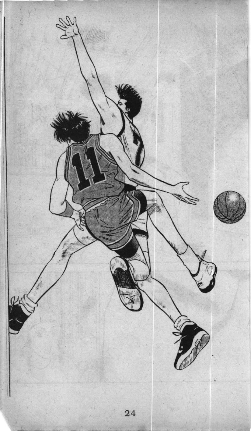 Slam Dunk (Scan) Chapter 26 - 17