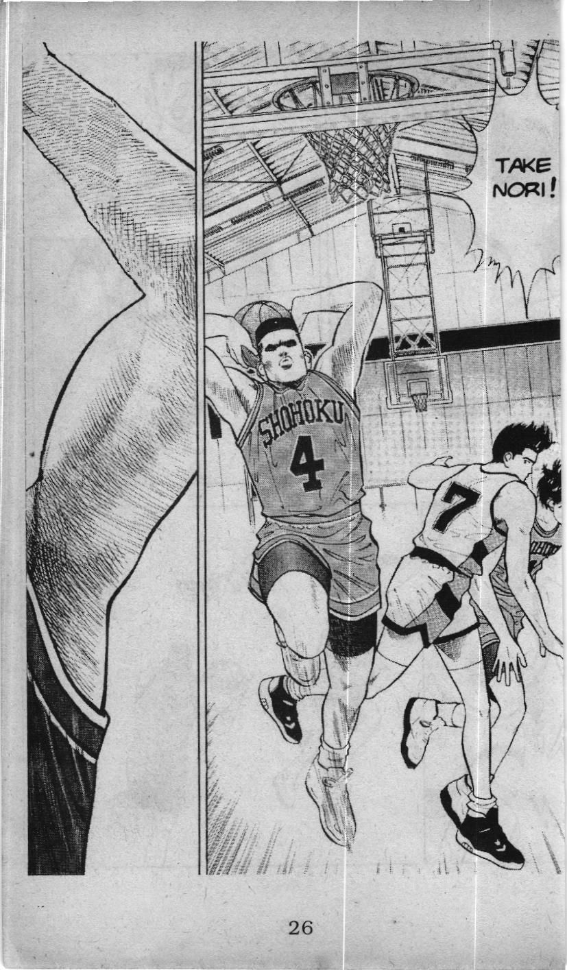 Slam Dunk (Scan) Chapter 26 - 19