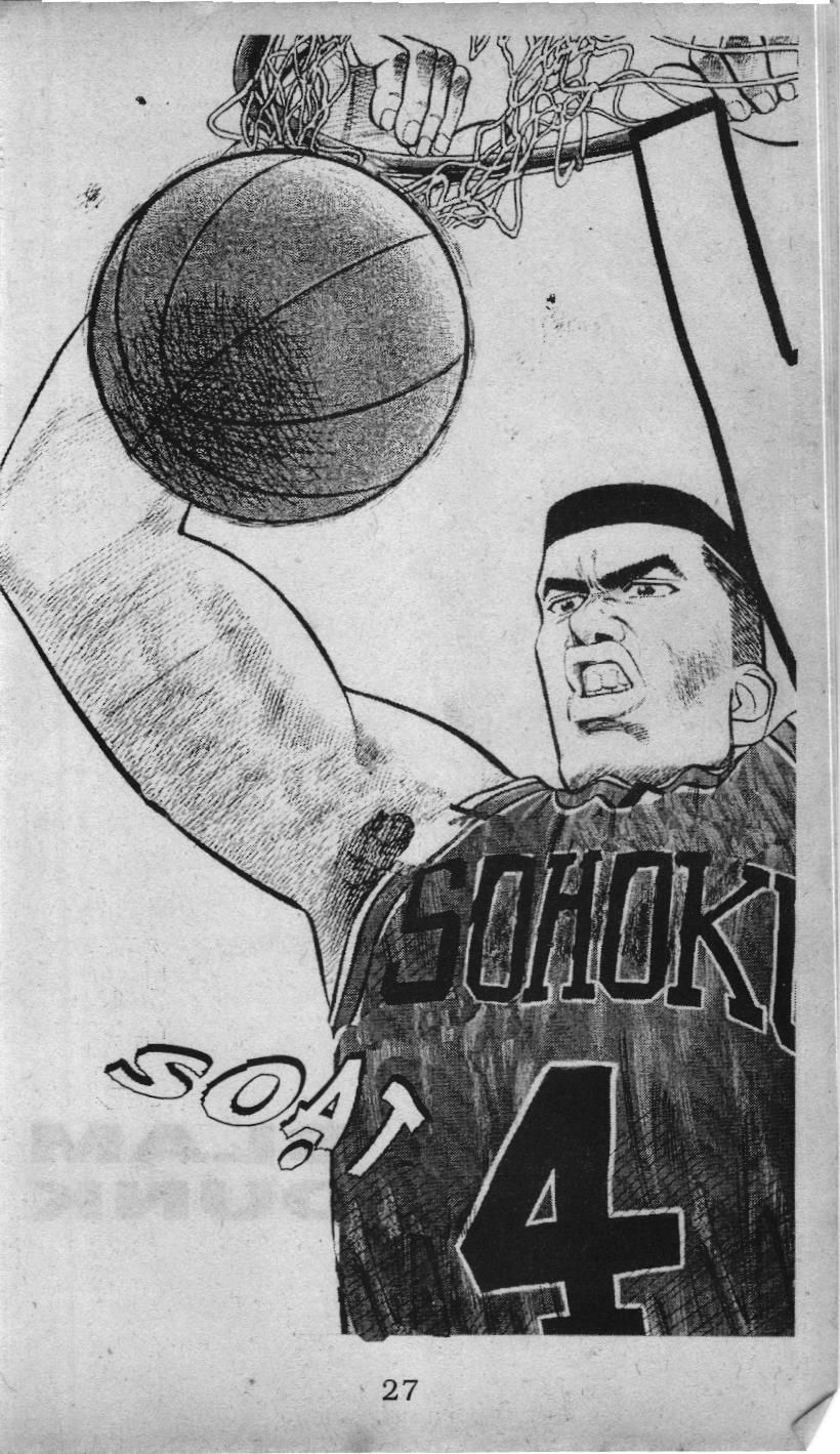 Slam Dunk (Scan) Chapter 26 - 20