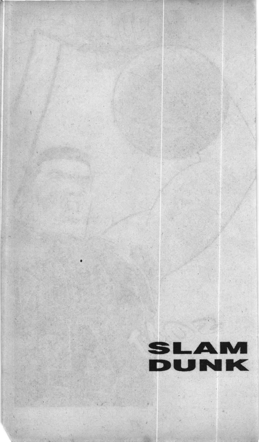 Slam Dunk (Scan) Chapter 26 - 21