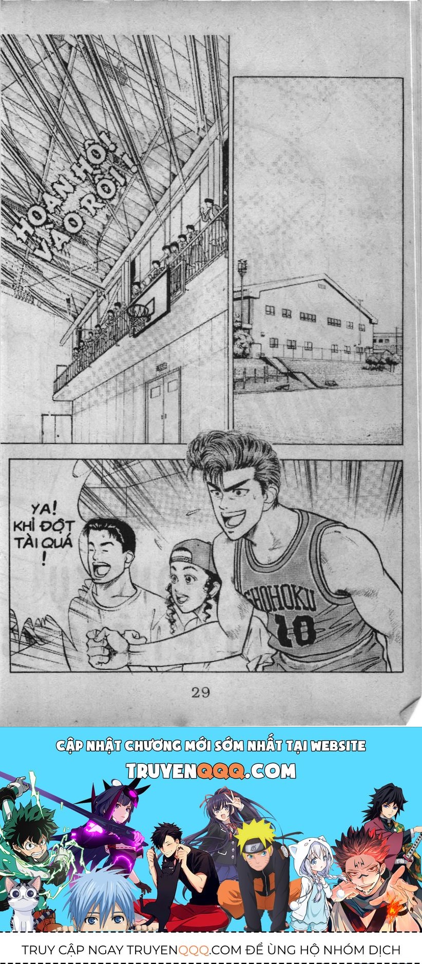Slam Dunk (Scan) Chapter 26 - 22
