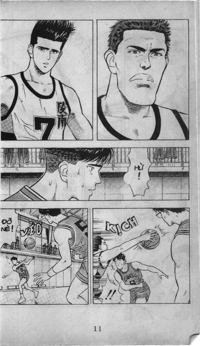 Slam Dunk (Scan) Chapter 26 - 4