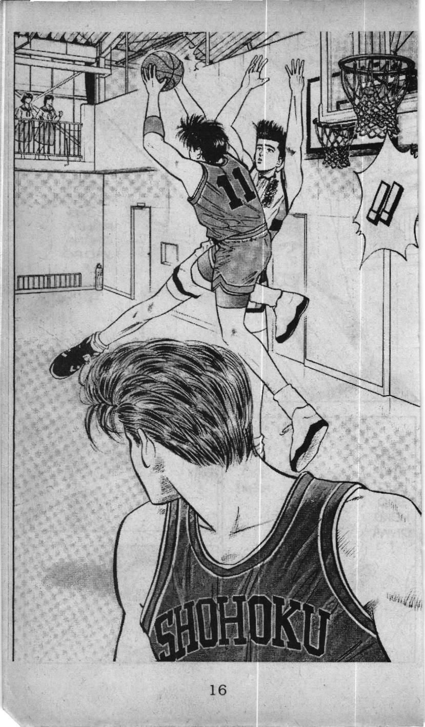 Slam Dunk (Scan) Chapter 26 - 9