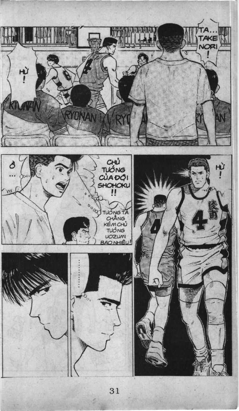 Slam Dunk (Scan) Chapter 27 - 2