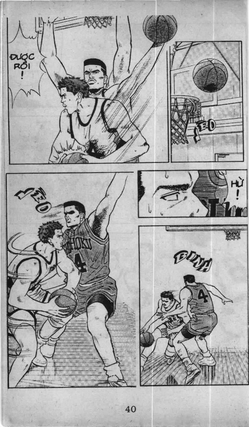 Slam Dunk (Scan) Chapter 27 - 11
