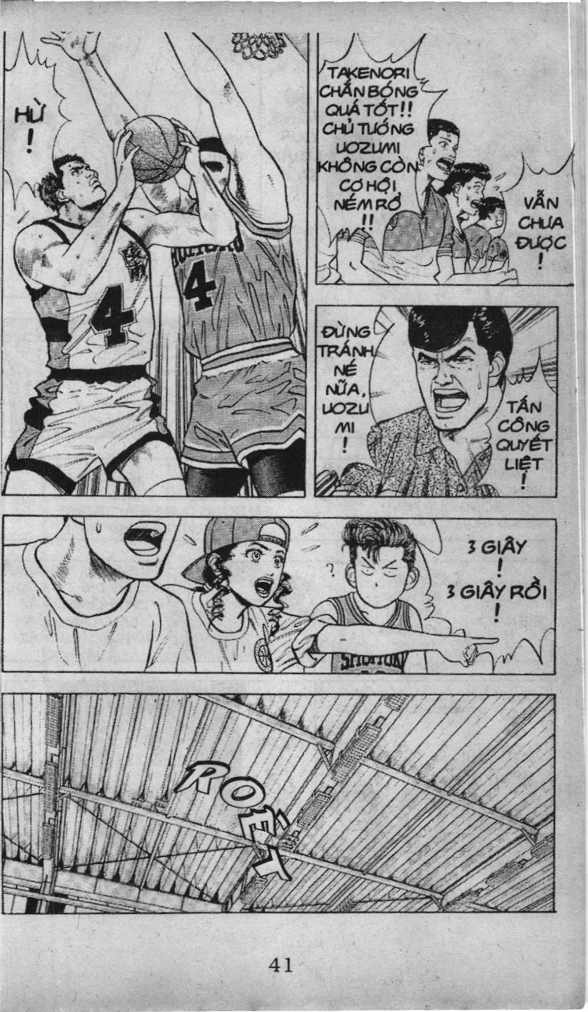 Slam Dunk (Scan) Chapter 27 - 12