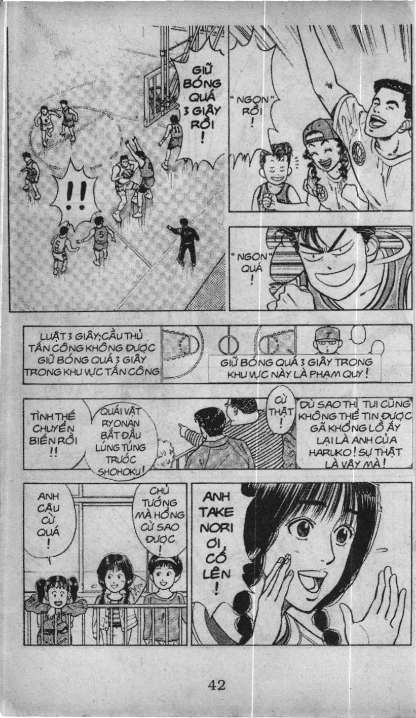 Slam Dunk (Scan) Chapter 27 - 13