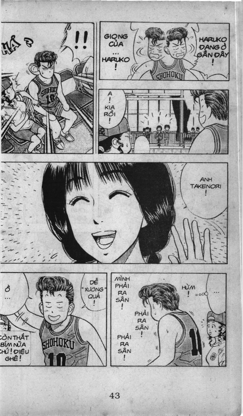 Slam Dunk (Scan) Chapter 27 - 14