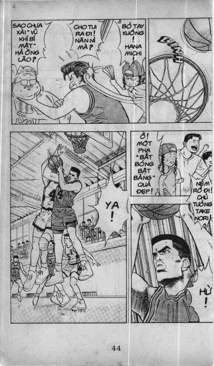 Slam Dunk (Scan) Chapter 27 - 15