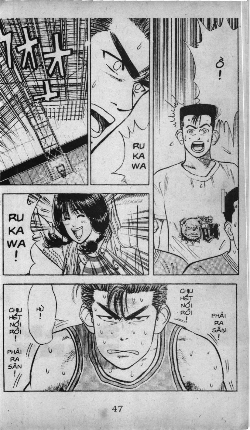 Slam Dunk (Scan) Chapter 27 - 18