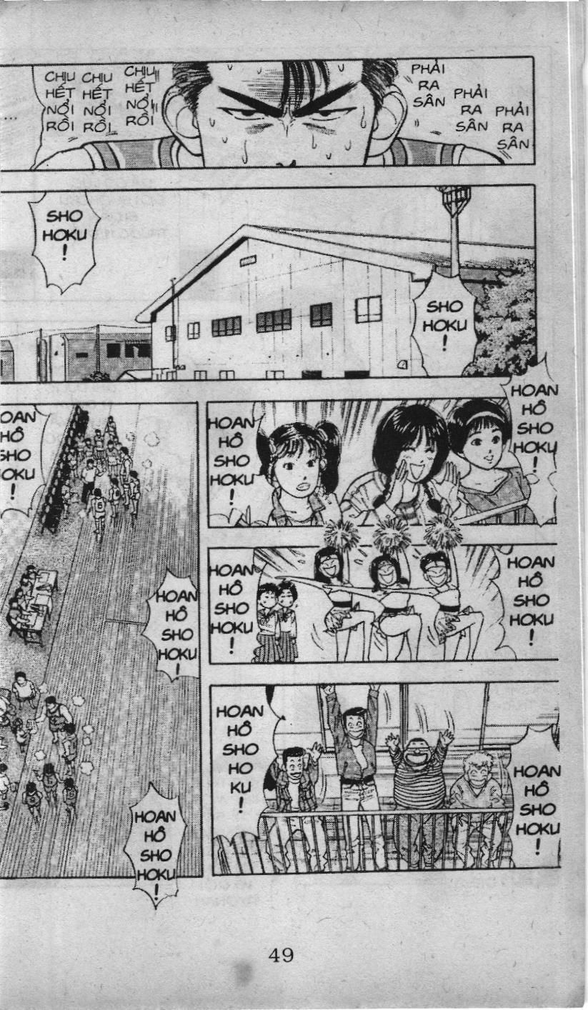 Slam Dunk (Scan) Chapter 27 - 20
