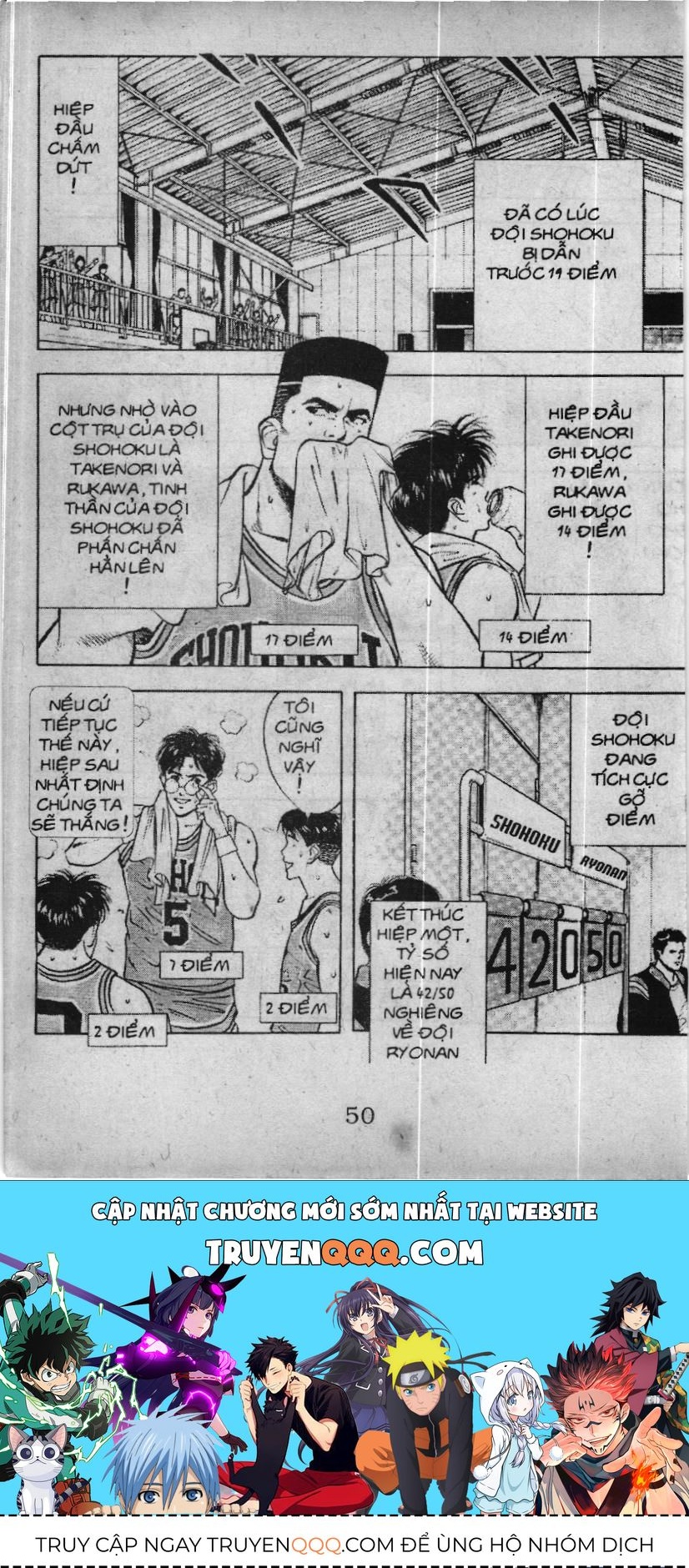 Slam Dunk (Scan) Chapter 27 - 21