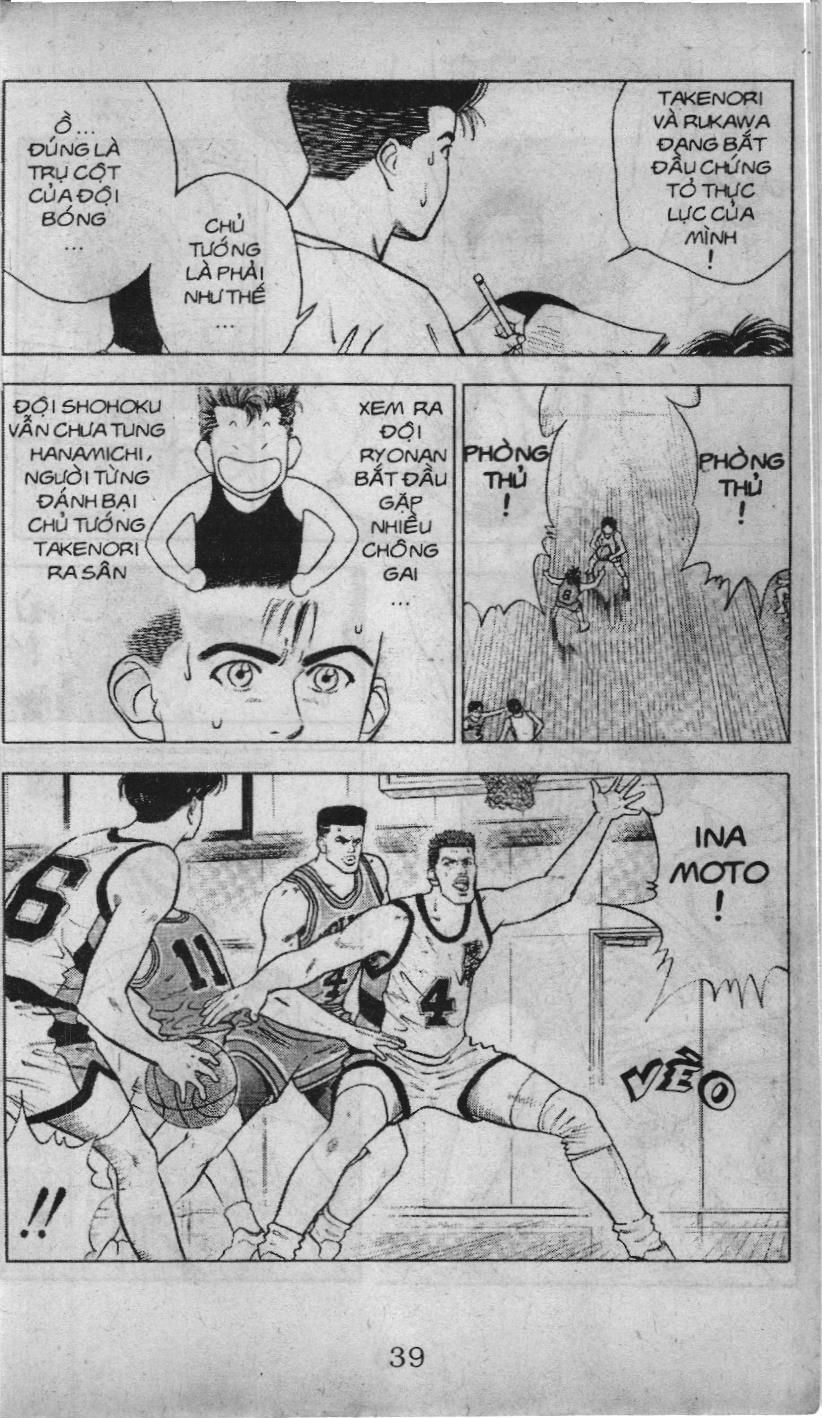 Slam Dunk (Scan) Chapter 27 - 10