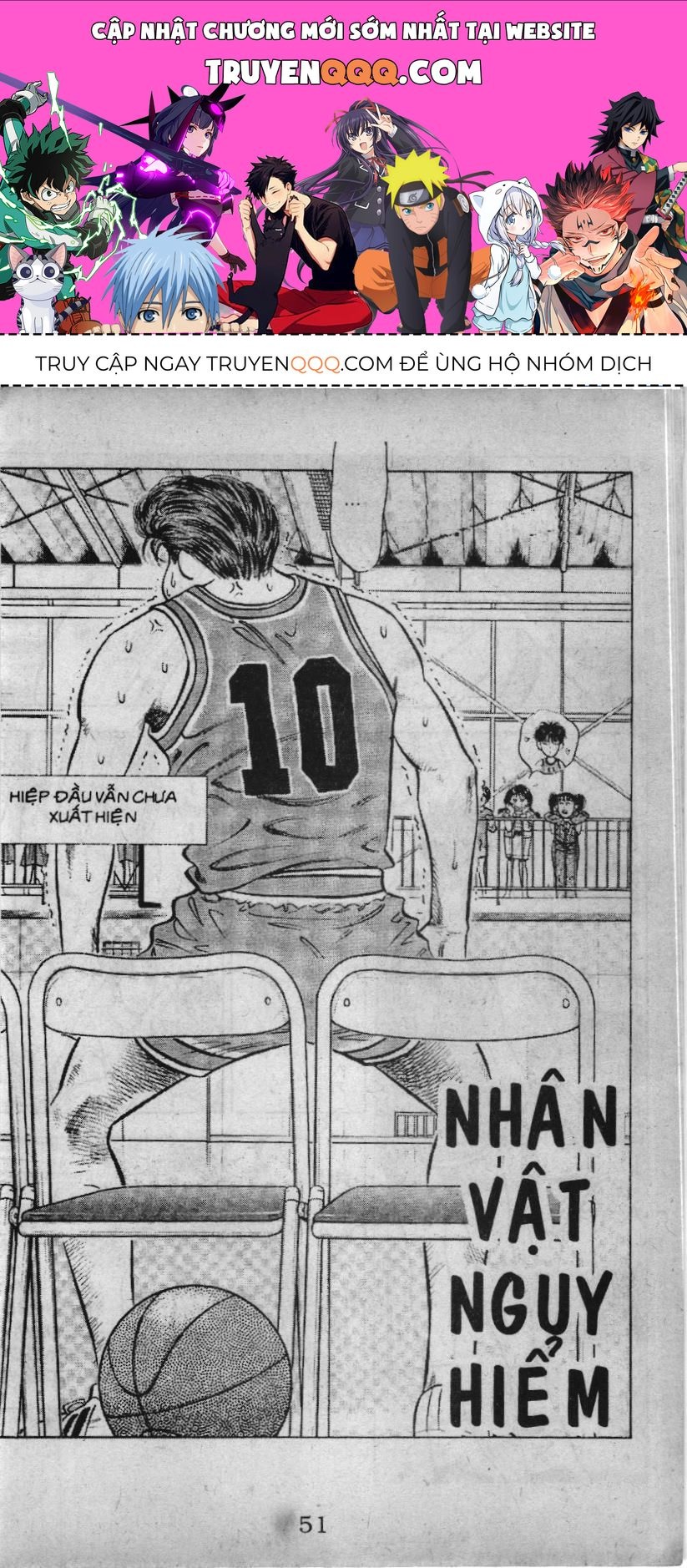 Slam Dunk (Scan) Chapter 28 - 1