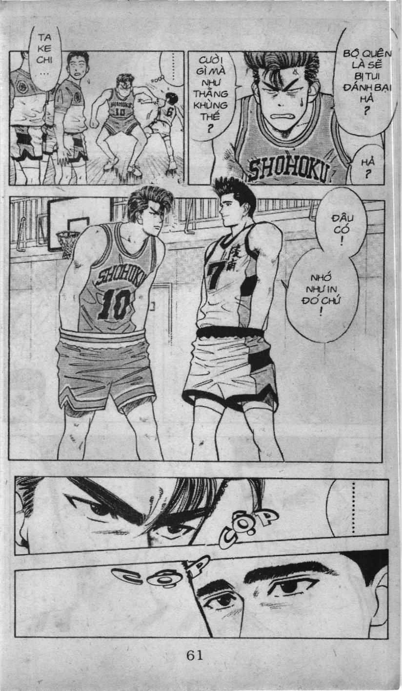 Slam Dunk (Scan) Chapter 28 - 11