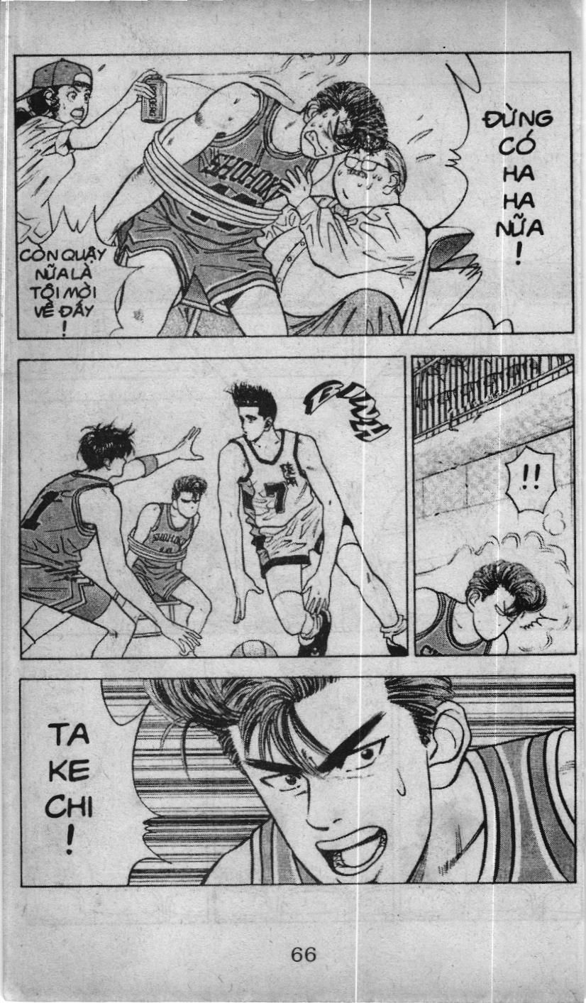 Slam Dunk (Scan) Chapter 28 - 16
