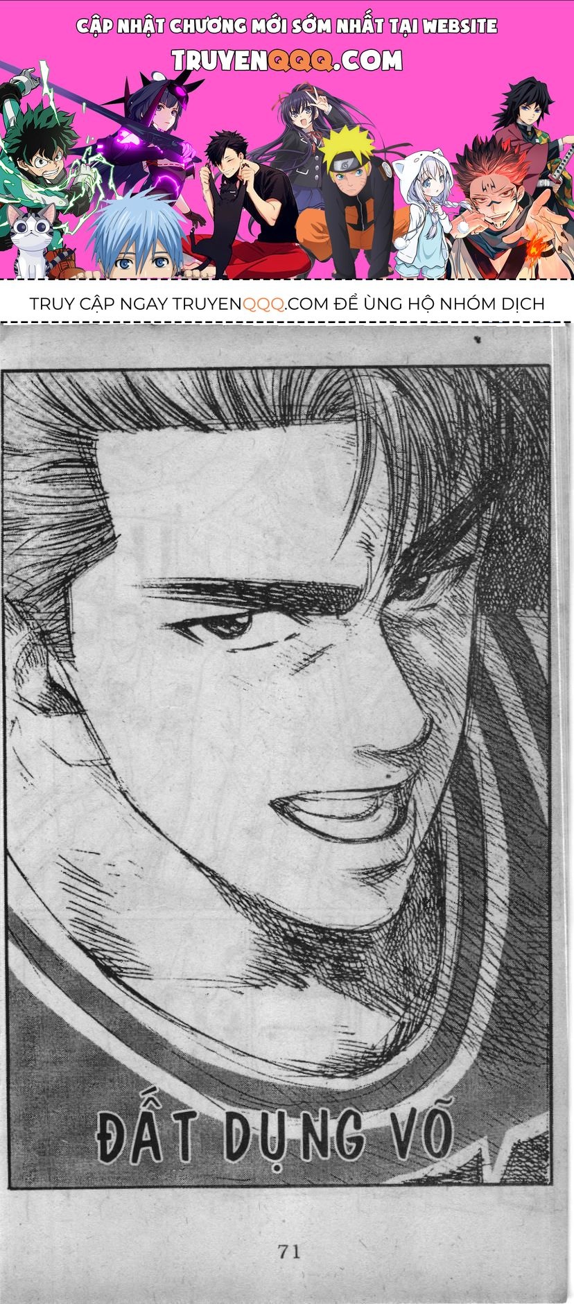 Slam Dunk (Scan) Chapter 29 - 1