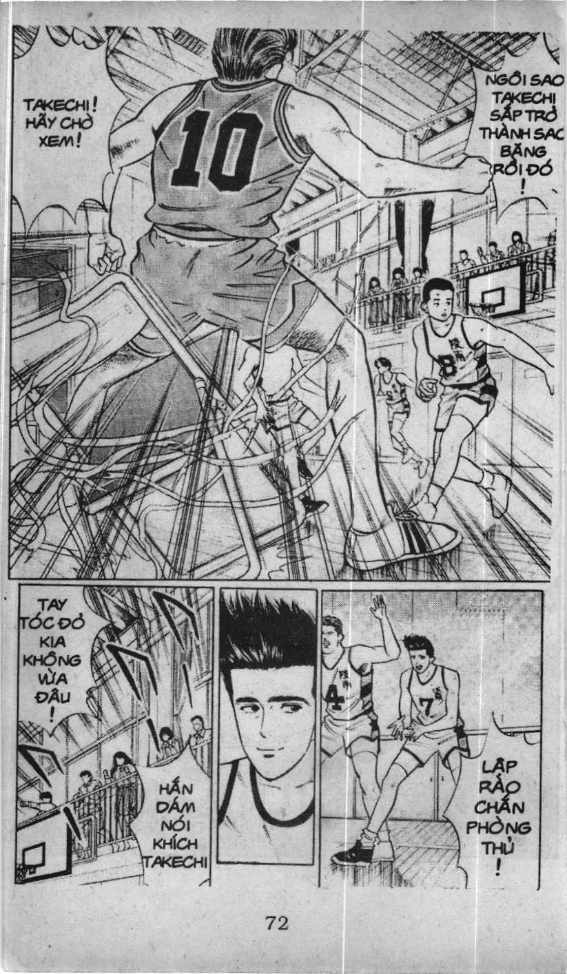 Slam Dunk (Scan) Chapter 29 - 2