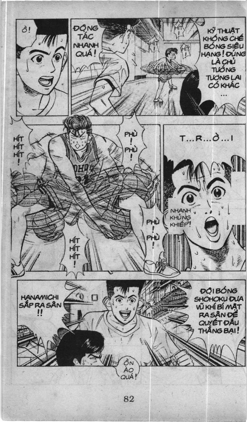 Slam Dunk (Scan) Chapter 29 - 12